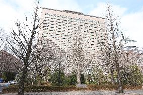 Exterior of Miyagi Prefectural Government Building